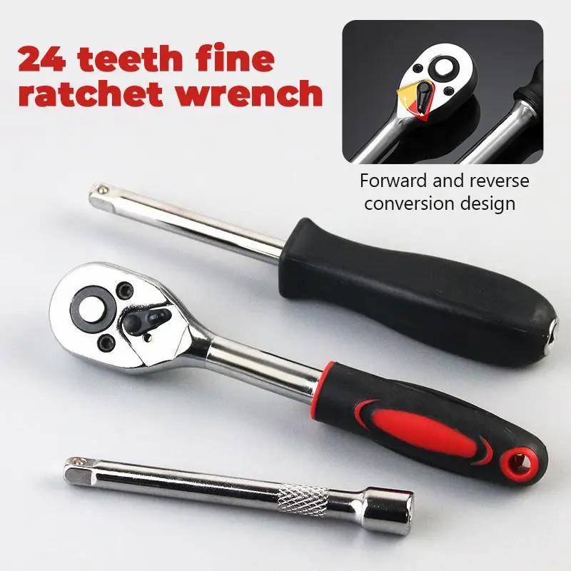 46개 세트의 미터법 소켓 렌치 세트, 자동차 수리 도 - Hardware 리뷰 및 가격