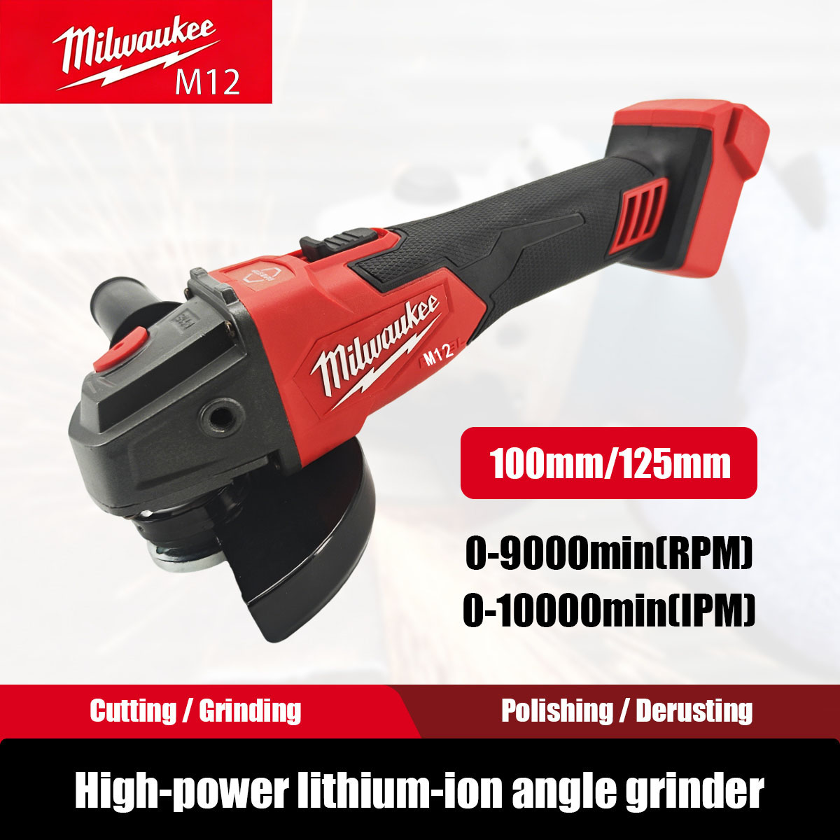 밀워키M12 M18 브러시리스 앵글 그라인더 전동 무선 - Brushless Angle Grinder Battery Powered 리뷰 및 가격
